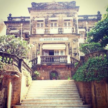 Kekee Manzil near Bandstand Kekee Manzil near Bandstand