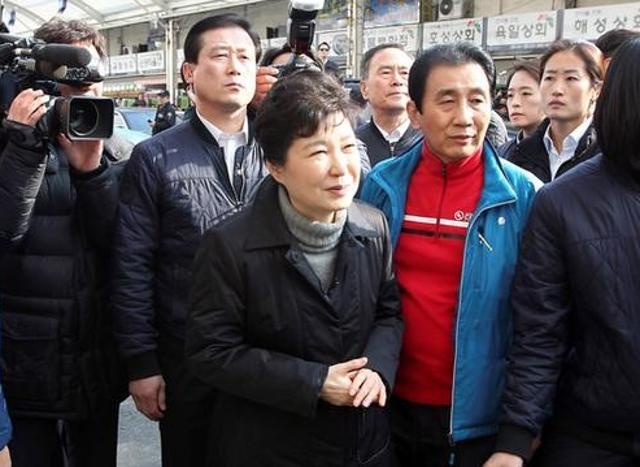 South Korean President Park Geun-hye in Daegu, South Korea. South Korean President Park Geun-hye in Daegu, South Korea.
