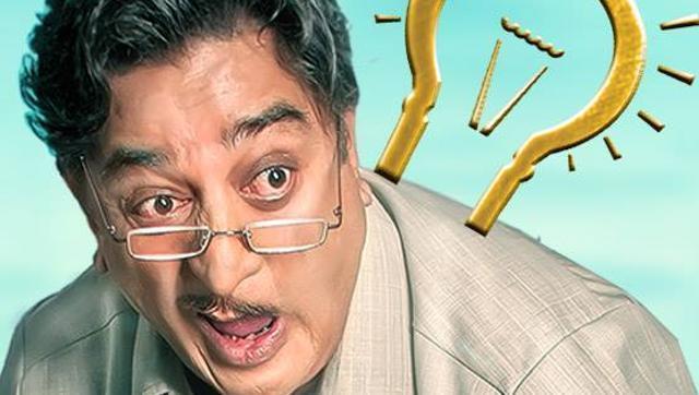 Kamal Haasan injured himself while shooting for Sabash Naidu. Kamal Haasan injured himself while shooting for Sabash Naidu.
