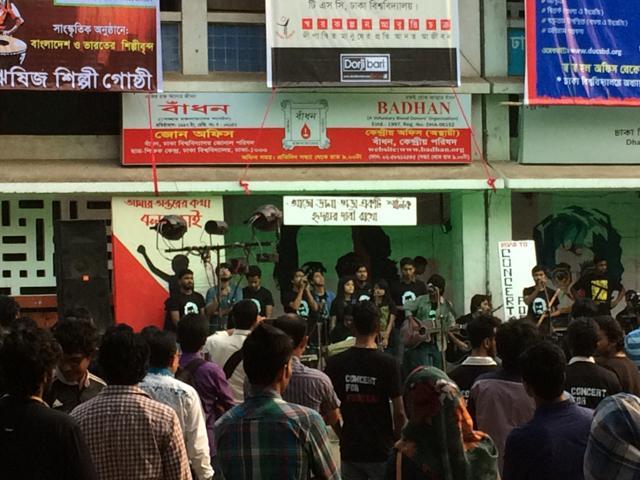 A student band at Dhaka University (Manjula Narayan) A student band at Dhaka University (Manjula Narayan)