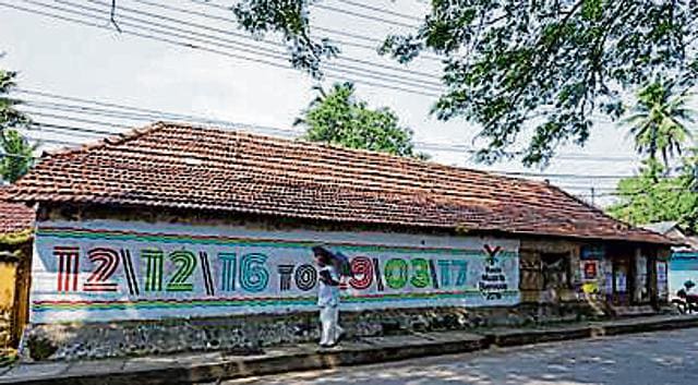 Graffiti on a public wall in Kochi celebrates the three-month-long art event. Graffiti on a public wall in Kochi celebrates the three-month-long art event.