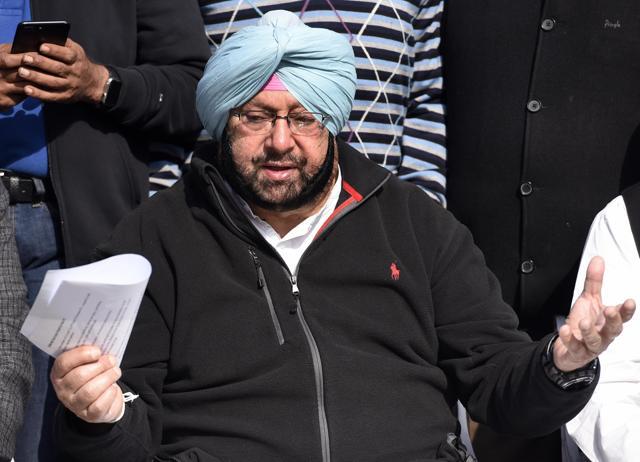 Amarinder Singh Amarinder Singh