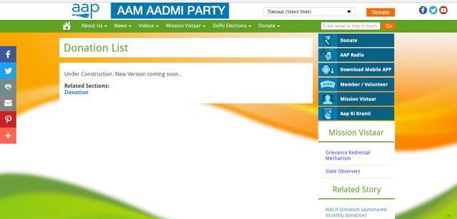 The ‘under construction’ donation list section of the AAP’s website. No information has been put on it for months. The ‘under construction’ donation list section of the AAP’s website. No information has been put on it for months.
