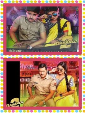 Aahna was selected for Dabang 2 poster in the calendar Aahna was selected for Dabang 2 poster in the calendar
