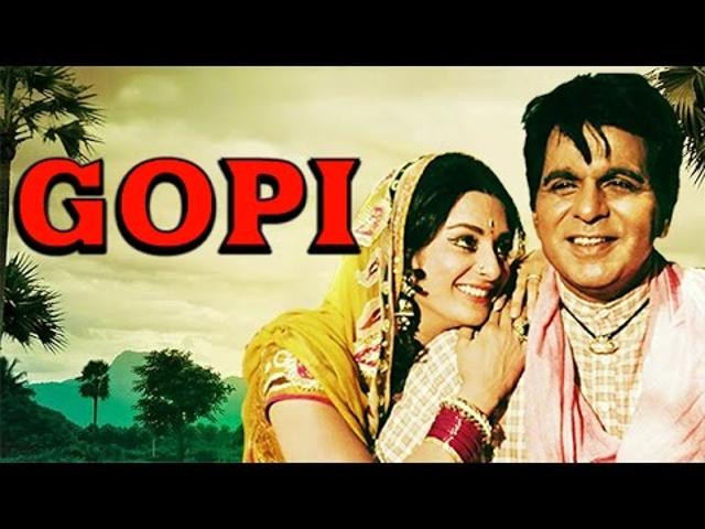 A poster of Gopi, the film that inspired the mural. A poster of Gopi, the film that inspired the mural.