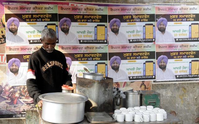 A poster showing Punjab Congress president Capt Amarinder Singh. (Bharat Bhushan / HT Photo ) A poster showing Punjab Congress president Capt Amarinder Singh. (Bharat Bhushan / HT Photo )