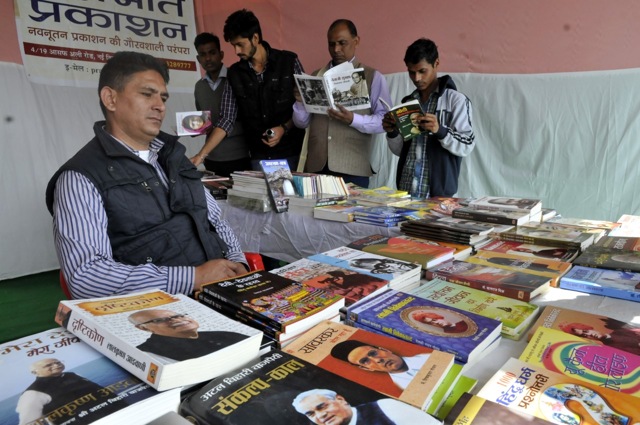 Apart from books on the PM, the stall also had collection of books on and by BJP bigwigs and revolutionaries. (Arun Mondhe / HT photo) Apart from books on the PM, the stall also had collection of books on and by BJP bigwigs and revolutionaries. (Arun Mondhe / HT photo)