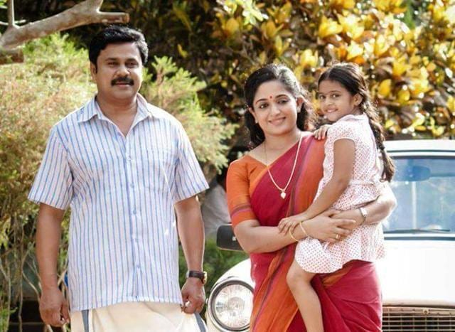 Adoor Gopalakrishnan’s recent film, Pinneyum, stars popular Malayalam actors Kavya Madhavan and Dileep in the lead roles. Adoor Gopalakrishnan’s recent film, Pinneyum, stars popular Malayalam actors Kavya Madhavan and Dileep in the lead roles.