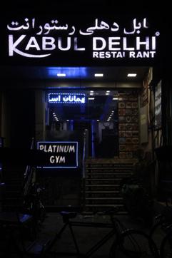 Kabul restaurant in Lajpat Nagar. (Shivam Saxena/ HT Photo)
