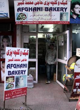 Afghani Bakery in Bhogal that specialises in traditional pastry called Baghlava. (Shivam Saxena/ HT Photo)