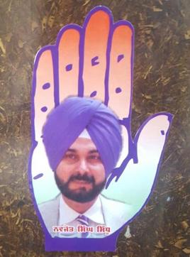 Stickers already ready in Amritsar Stickers already ready in Amritsar