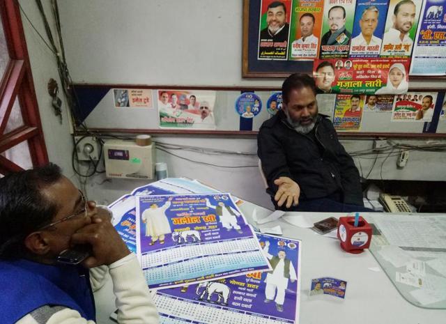 Haroon Nomani, owner of Tanveer Press in Lucknow. (HT Photo) Haroon Nomani, owner of Tanveer Press in Lucknow. (HT Photo)