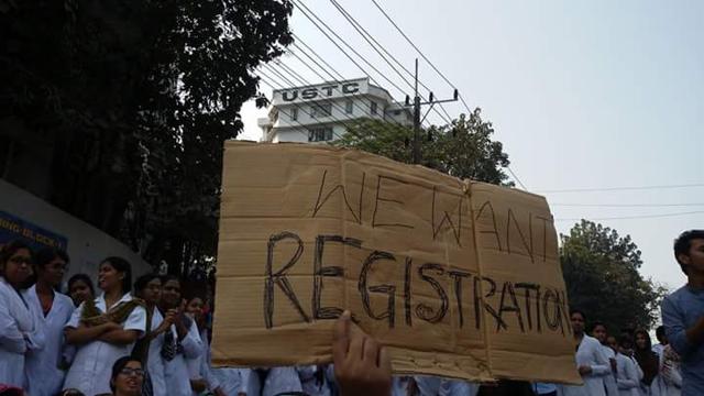 Indian and other foreign medical students during a protest at the University of Science and Technology, Chittagong, (HT Photo) Indian and other foreign medical students during a protest at the University of Science and Technology, Chittagong, (HT Photo)