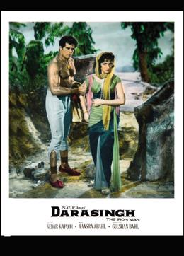 260px x 362px - Story of Dara Singh, the original king of the dangal - Hindustan Times