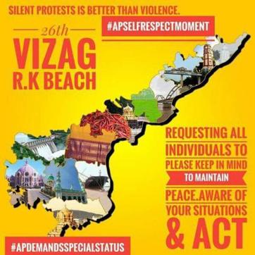 Poster for a silent protest in Vizag. Poster for a silent protest in Vizag.