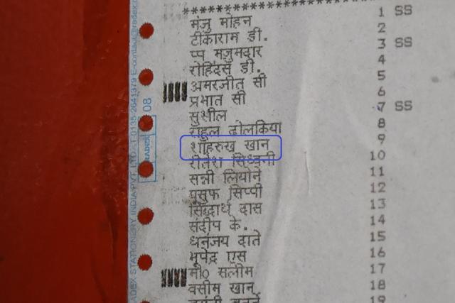 List of the passengers travelling from August Kranti Express from Mumbai Central to Delhi including actors Shah Rukh Khan, Sunny Leone, producer Ritesh Sidhwani, director Rahul Dholakia and others who are travelling to promote the film Raees. (Pratik Chorge/ Hindustan Times) List of the passengers travelling from August Kranti Express from Mumbai Central to Delhi including actors Shah Rukh Khan, Sunny Leone, producer Ritesh Sidhwani, director Rahul Dholakia and others who are travelling to promote the film Raees. (Pratik Chorge/ Hindustan Times)
