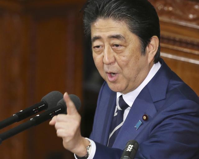 Japanese Prime Minister Shinzo Abe. (AP file photo) Japanese Prime Minister Shinzo Abe. (AP file photo)