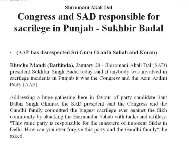 Screen shot of SAD press release. (Sanjeev Kumar/HT Photo) Screen shot of SAD press release. (Sanjeev Kumar/HT Photo)