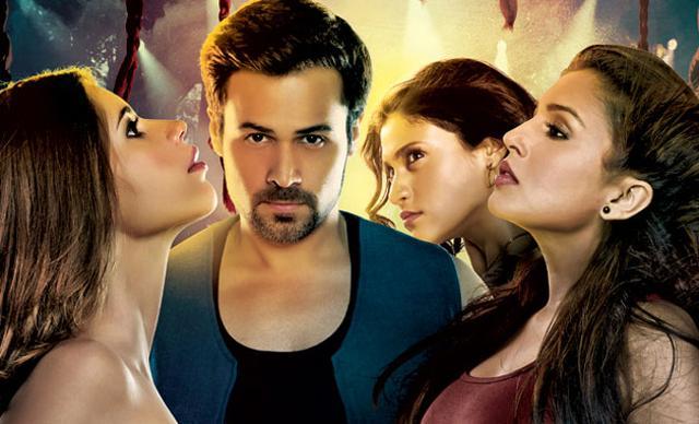 A poster of Ek Thi Daayan. A poster of Ek Thi Daayan.