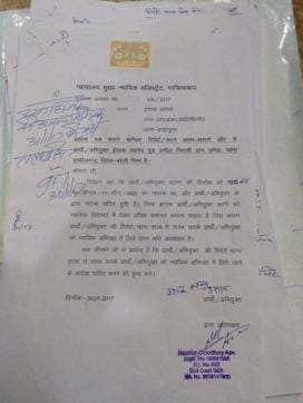 Accused Ishaaq Ahmad submitted his surrender application through his lawyer on Monday. (HT Photo)