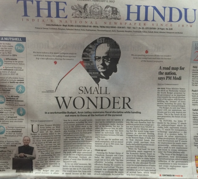 The Hindu front page.