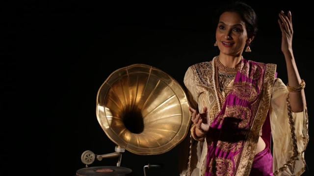 Gauhar Gauhar