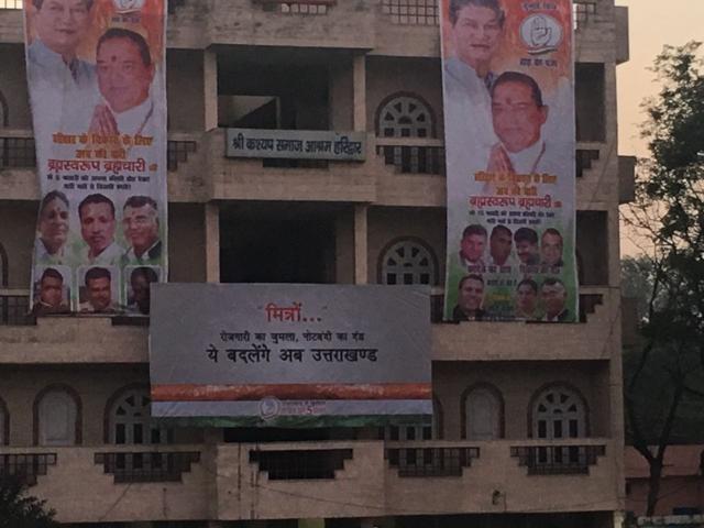 Congress leader and Uttarkhand chief minister Harish Rawat asks BJP five questions in party posters . (Congress handout photo) Congress leader and Uttarkhand chief minister Harish Rawat asks BJP five questions in party posters . (Congress handout photo)