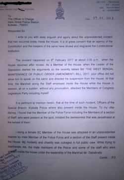 Congress MLA lodged a police complaint a day after the incident with Hare street police station, Kolkata. (HT Photo) Congress MLA lodged a police complaint a day after the incident with Hare street police station, Kolkata. (HT Photo)
