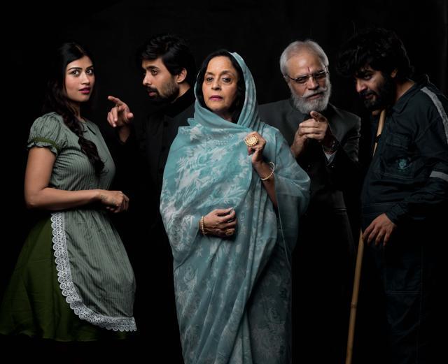 A scene from the play, Peechha Karti Parchayyaiyan. It has actors Ila Arun, KK Raina, Rahul Bagga, Donna Munshi, Rajeev K Pandey and Gaurav Amlani. A scene from the play, Peechha Karti Parchayyaiyan. It has actors Ila Arun, KK Raina, Rahul Bagga, Donna Munshi, Rajeev K Pandey and Gaurav Amlani.