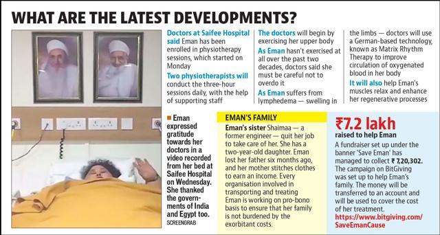 Article image Article image