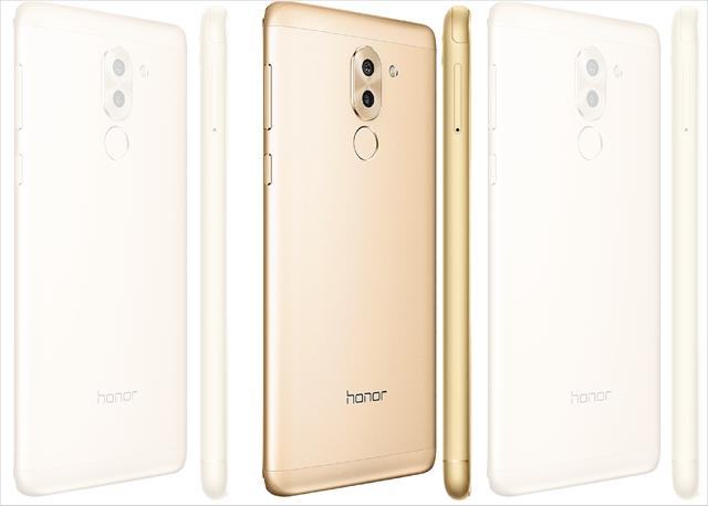 The Honor 6X The Honor 6X