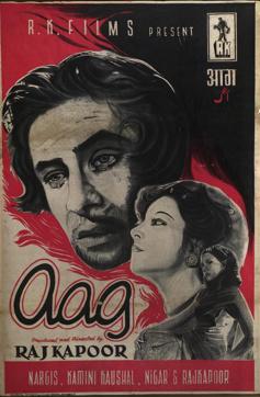 Poster of the film Aag (1948) (Courtesy/ B D Garga archive) Poster of the film Aag (1948) (Courtesy/ B D Garga archive)