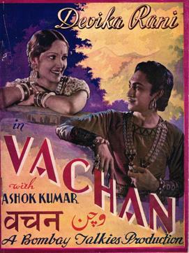 Ashok Kumar and Devika Rani became a hit pair and acted in many films, including the successful Vachan (above), 1938. Kumar was a lab technician at Bombay Talkies when Rai turned him into a hero. Devika Rani had eloped with her co-star Najamul Hussain and though she returned, Himanshu replaced Najamul with Ashok Kumar. (Photo: Peter Dietze Archive ) Ashok Kumar and Devika Rani became a hit pair and acted in many films, including the successful Vachan (above), 1938. Kumar was a lab technician at Bombay Talkies when Rai turned him into a hero. Devika Rani had eloped with her co-star Najamul Hussain and though she returned, Himanshu replaced Najamul with Ashok Kumar. (Photo: Peter Dietze Archive )