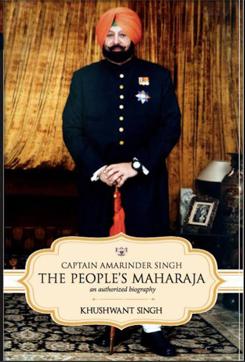 Book cover of Amarinder Singh’s biography. Book cover of Amarinder Singh’s biography.
