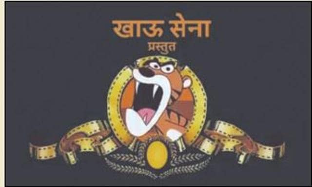 Taking a cue from iconic Hollywood studio Metro-Goldwyn-Mayer’s mascot, Leo (the roaring lion that preceded several cartoons and films) and replacing it with a tiger, the Bharatiya Janata Party (BJP) has released its own ‘Khau Sena’ cartoon shorts for the upcoming Mumbai civic polls. (HT) Taking a cue from iconic Hollywood studio Metro-Goldwyn-Mayer’s mascot, Leo (the roaring lion that preceded several cartoons and films) and replacing it with a tiger, the Bharatiya Janata Party (BJP) has released its own ‘Khau Sena’ cartoon shorts for the upcoming Mumbai civic polls. (HT)