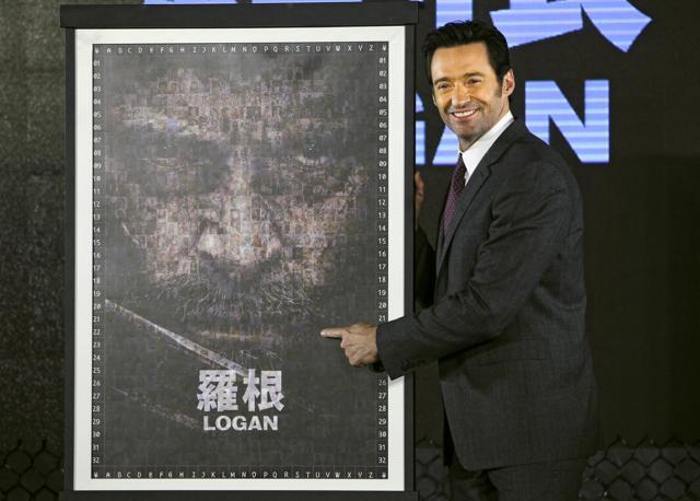 Australian actor Hugh Jackman poses during a media event promoting his American superhero film Logan in Taipei. (AP) Australian actor Hugh Jackman poses during a media event promoting his American superhero film Logan in Taipei. (AP)