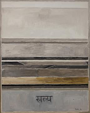 The sombreness of Raza’s tones and shades in this collection point to a man well aware of his own approaching end. Also of what was happening around him. (Photo courtesy: Akar Prakar Gallery) The sombreness of Raza’s tones and shades in this collection point to a man well aware of his own approaching end. Also of what was happening around him. (Photo courtesy: Akar Prakar Gallery)