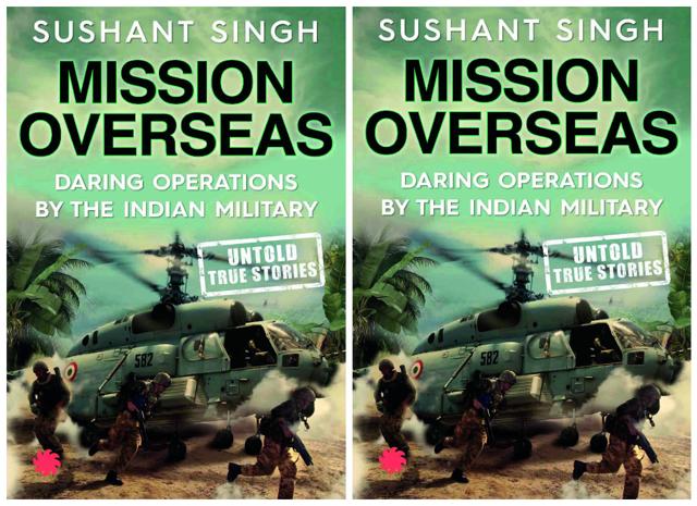 Publisher: Juggernaut, Price: Rs 299, Pages: 191 Publisher: Juggernaut, Price: Rs 299, Pages: 191