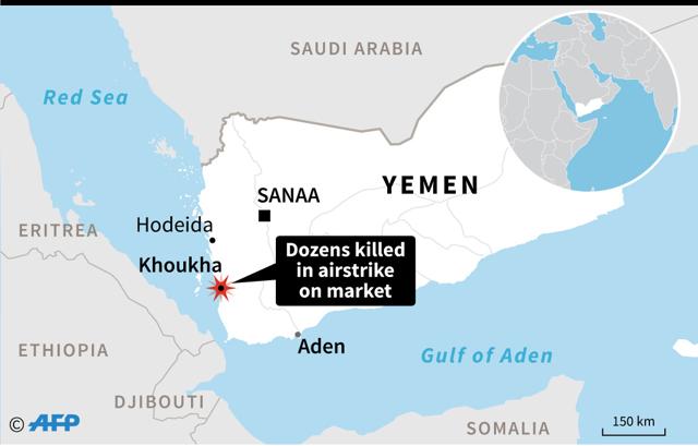 Map locating Khouka on the Red Sea, site of a deadly air strike Friday. - AFP / AFP (AFP) Map locating Khouka on the Red Sea, site of a deadly air strike Friday. - AFP / AFP (AFP)