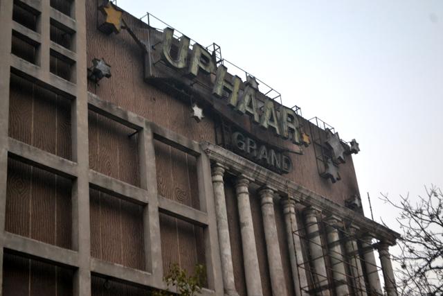 The case is related to the June 13, 1997 fire tragedy in which 59 persons died in Uphaar cinema during the screening of Hindi movie Border. (HT File) The case is related to the June 13, 1997 fire tragedy in which 59 persons died in Uphaar cinema during the screening of Hindi movie Border. (HT File)