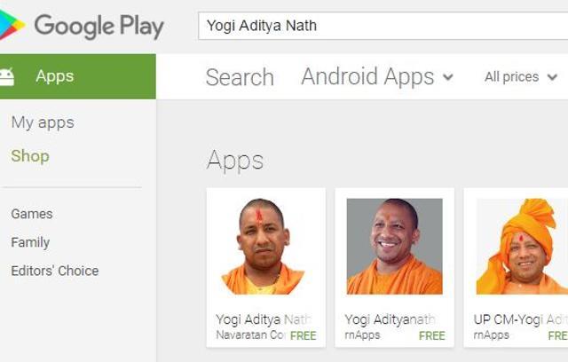 The apps on CM Aditya Nath Yogi (Screenshot of Google Play) The apps on CM Aditya Nath Yogi (Screenshot of Google Play)