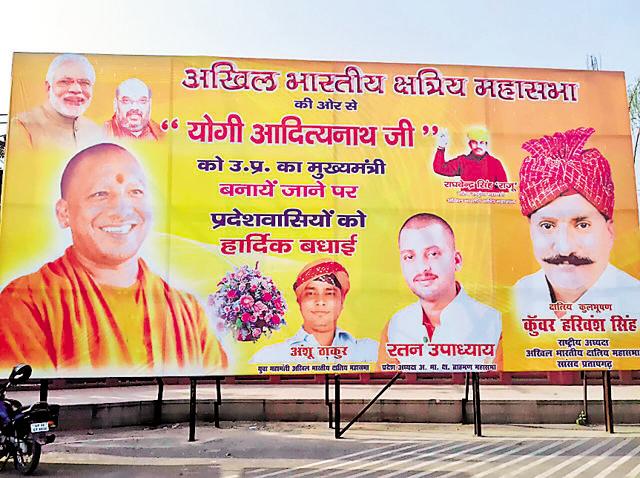 Hoardings of Yogi supporters sporting the same hair style have come up in Lucknow. (HT Photo)
