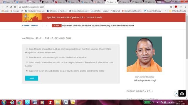 The fake portal is misleadingly similar to the UP government’s official website and carries a photograph of chief minister Adityanath. (Screengrab) The fake portal is misleadingly similar to the UP government’s official website and carries a photograph of chief minister Adityanath. (Screengrab)