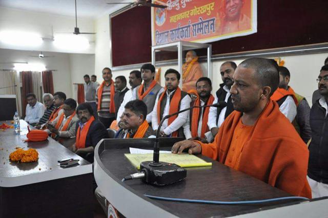 Yogi Adityanath at a meeting of Hindu Yuva Vahini workers in Gorakhpur, east UP. (HT Photo) Yogi Adityanath at a meeting of Hindu Yuva Vahini workers in Gorakhpur, east UP. (HT Photo)