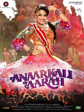 Swara Bhaskar on a poster of Anaarkali of Aarah. Swara Bhaskar on a poster of Anaarkali of Aarah.