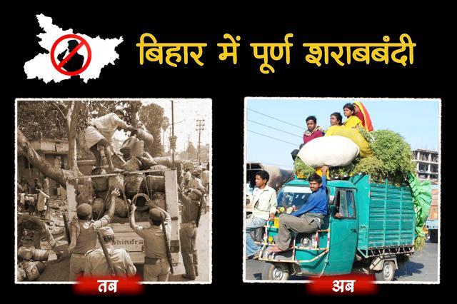 People who used to trade in liquor now see vegetables. People who used to trade in liquor now see vegetables.
