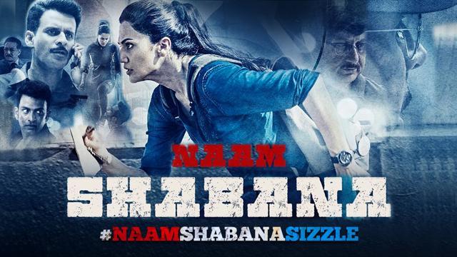 Akshay, along with the team of his forthcoming film Naam Shabana -- co-actors Manoj Bajpayee and Taapsee Pannu and producer Neeraj Pandey -- visited the Gargi College for women in Delhi on Monday. (YouTube) Akshay, along with the team of his forthcoming film Naam Shabana -- co-actors Manoj Bajpayee and Taapsee Pannu and producer Neeraj Pandey -- visited the Gargi College for women in Delhi on Monday. (YouTube)