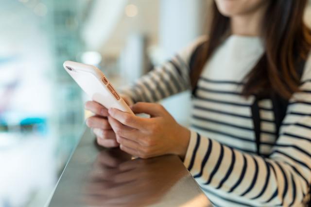 The study found thousands of pairs of apps that could potentially leak sensitive phone or personal information and allow unauthorised apps to gain access to privileged data. (Shutterstock) The study found thousands of pairs of apps that could potentially leak sensitive phone or personal information and allow unauthorised apps to gain access to privileged data. (Shutterstock)