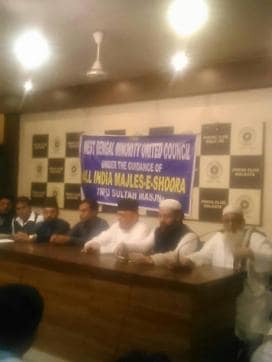Muslim organisations held a press conference in Kolkata on Wednesday/ (HT Photo/Tanmay Chatterjee) Muslim organisations held a press conference in Kolkata on Wednesday/ (HT Photo/Tanmay Chatterjee)