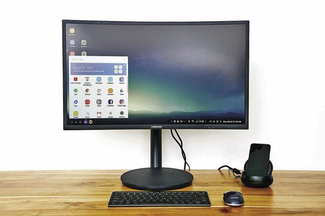 The Dex Dock converts your phone into a desktop system The Dex Dock converts your phone into a desktop system